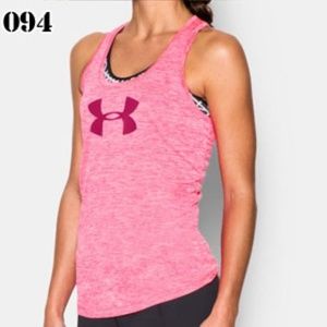 Under Armour Workout Tank